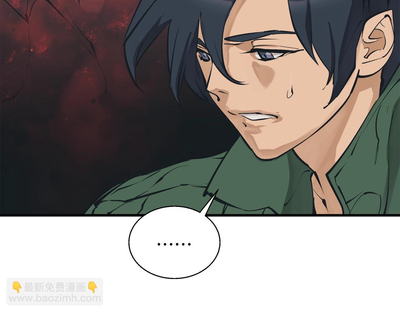第133话 接班人提议24
