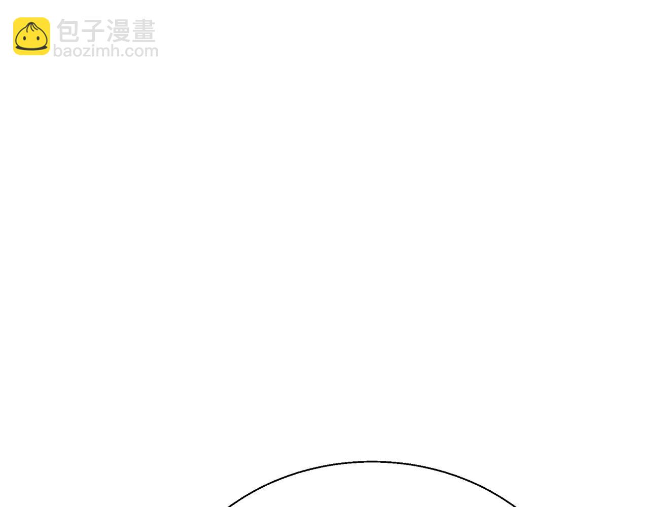 第133话 接班人提议7