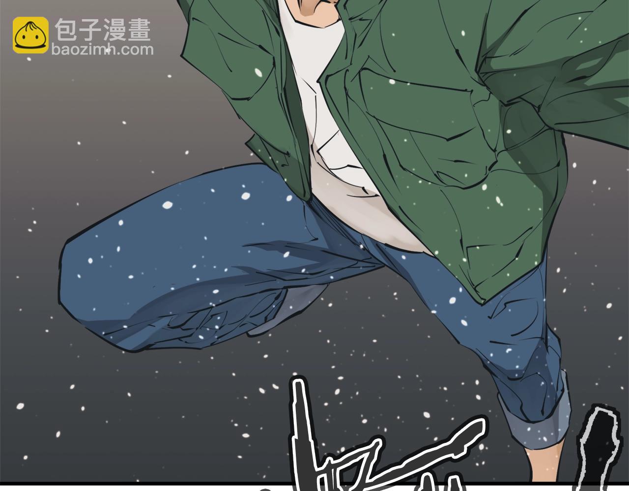 第134话 较量10