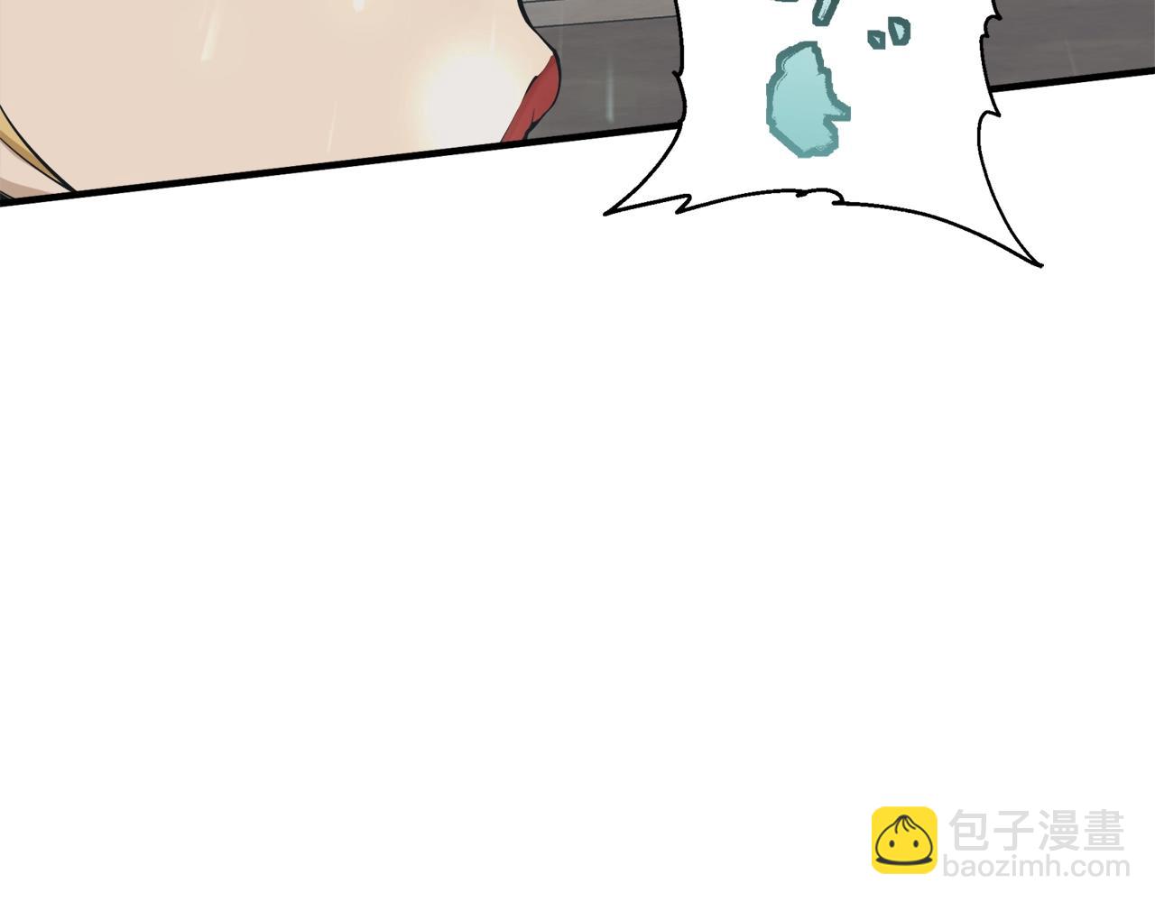 第134话 较量101