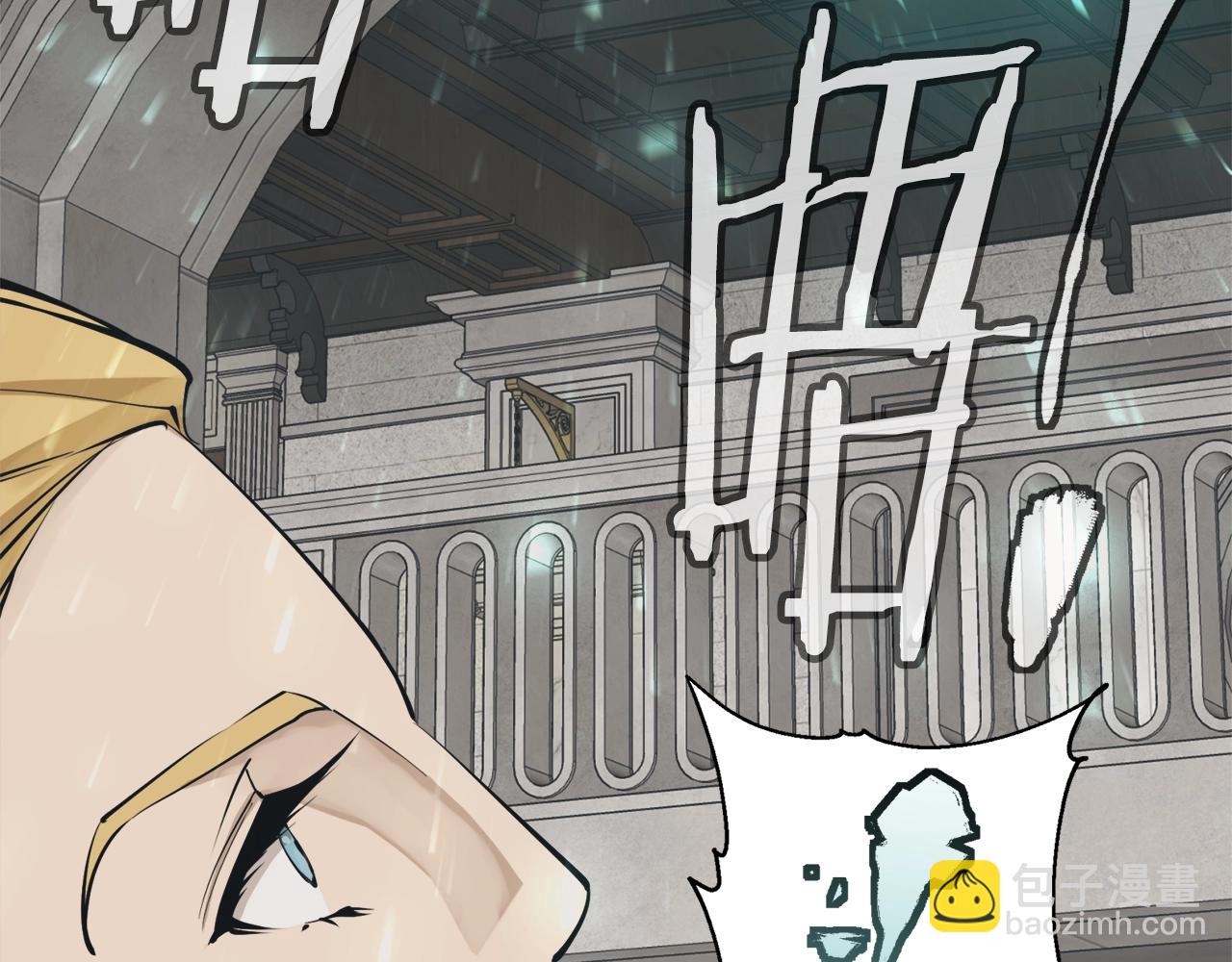 第134话 较量104