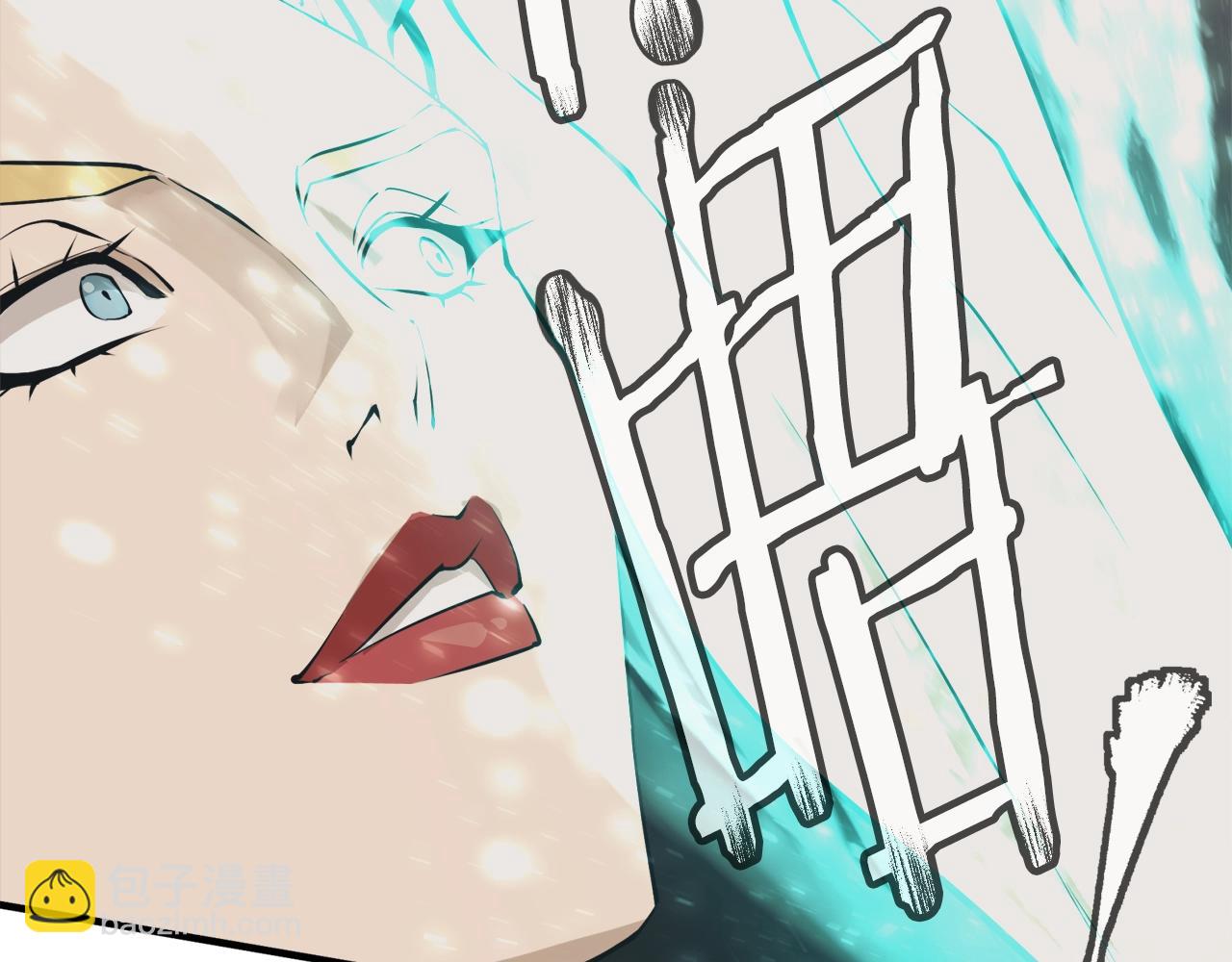 第134话 较量107