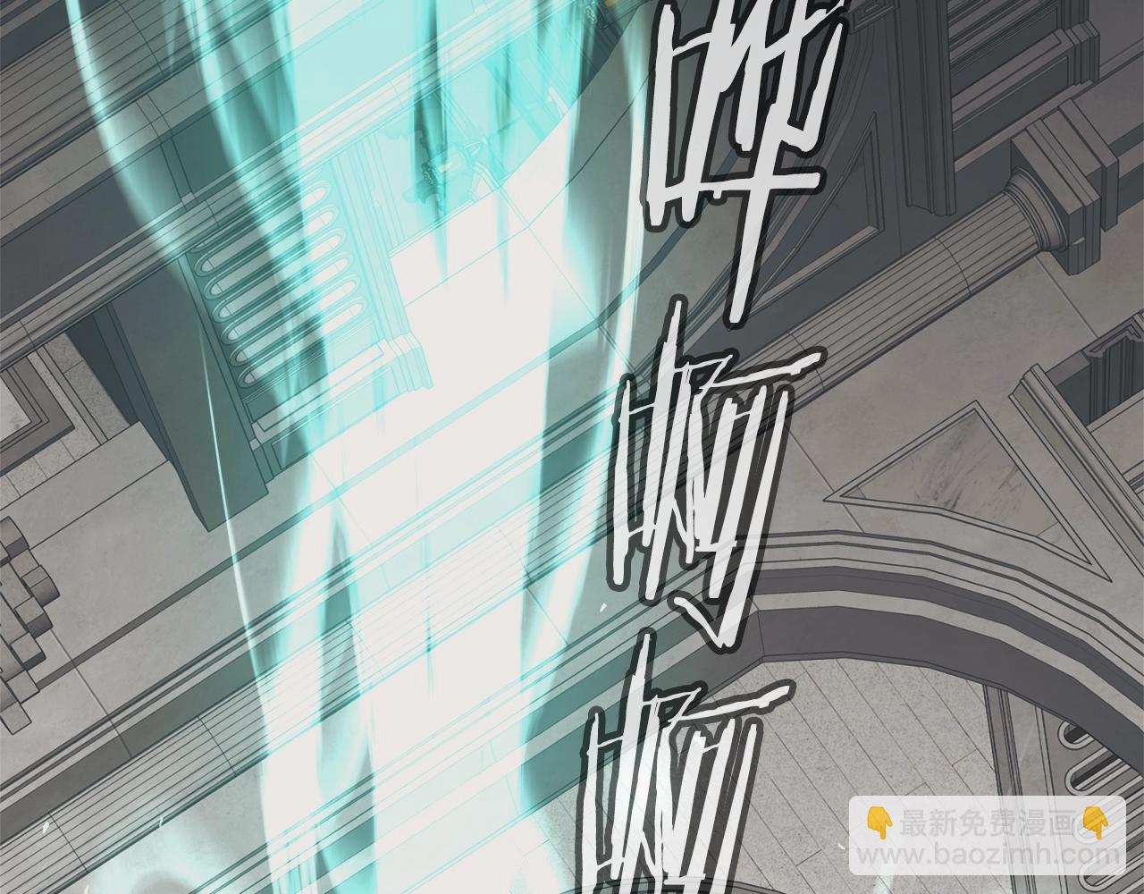 第134话 较量111