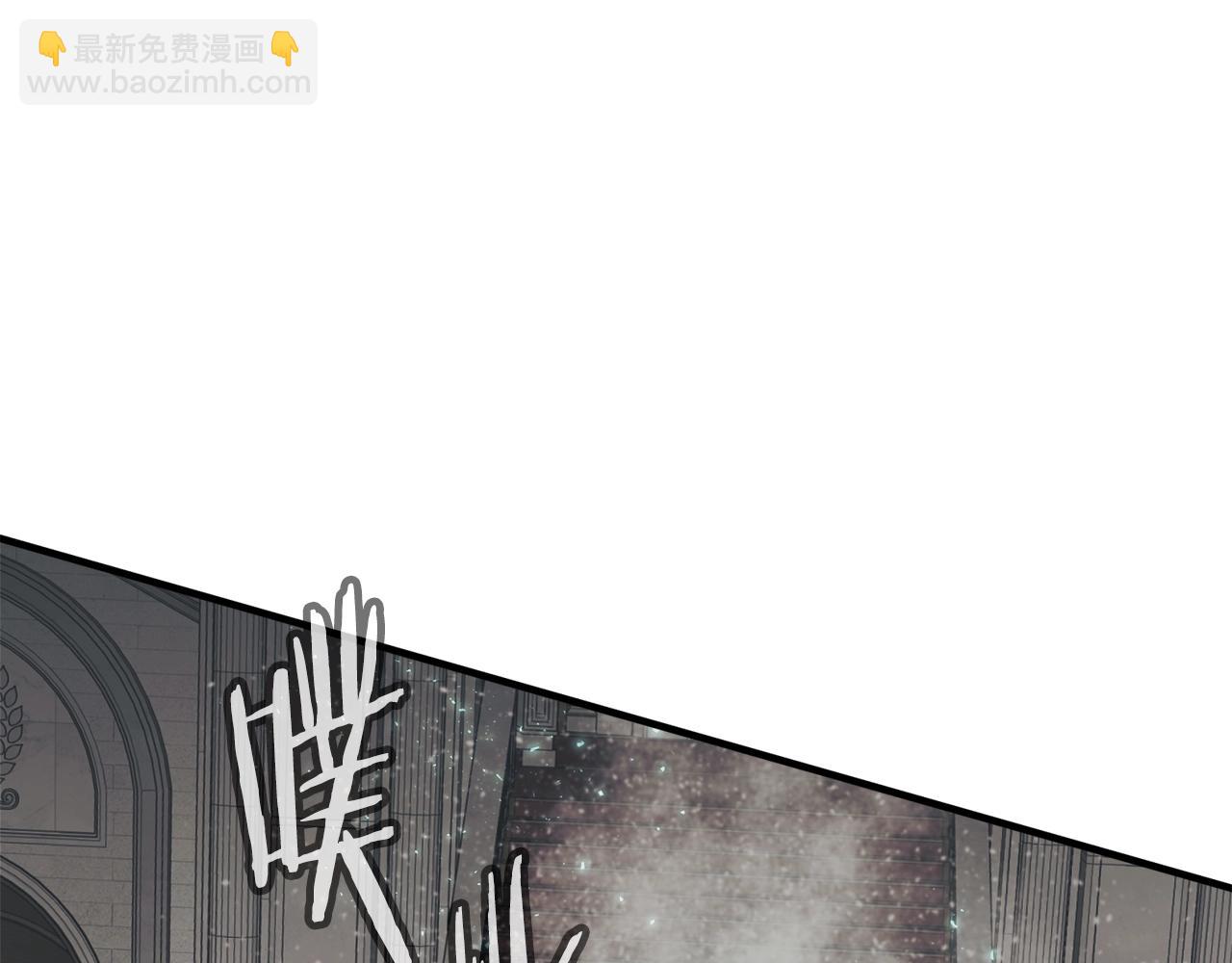 第134话 较量116