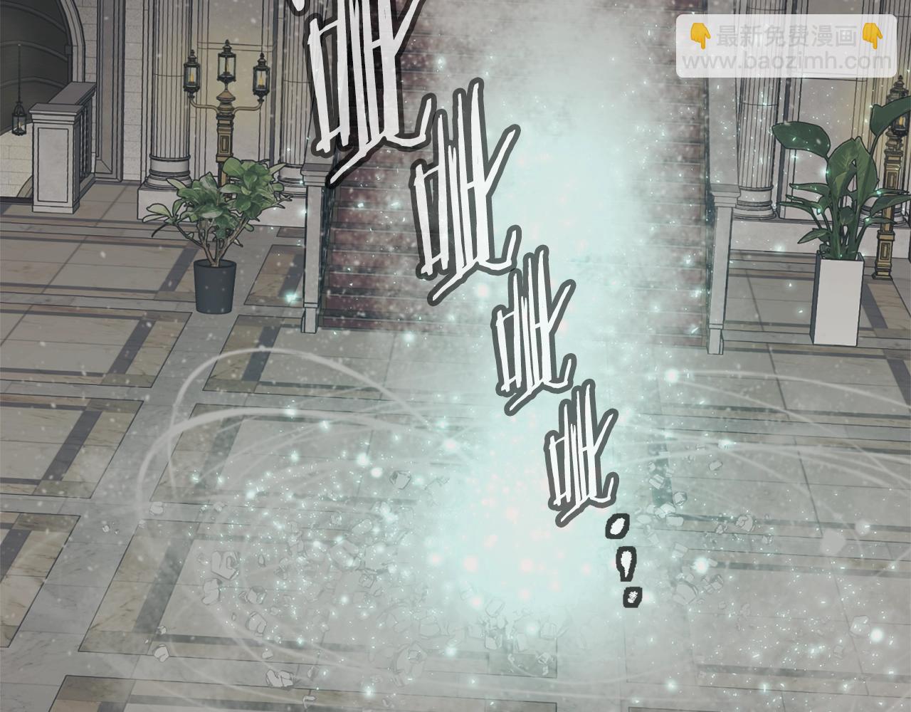 第134话 较量117