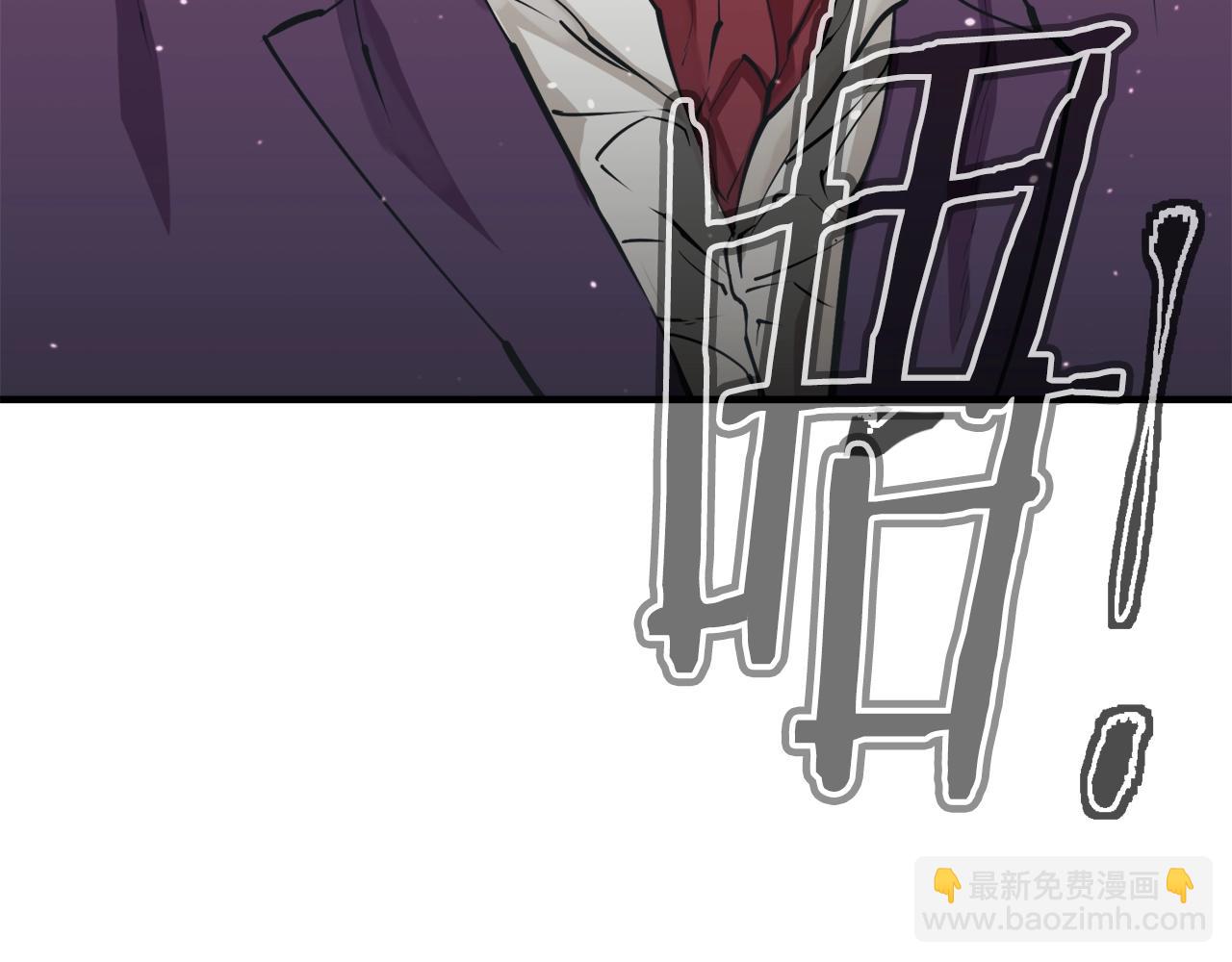 第134话 较量14