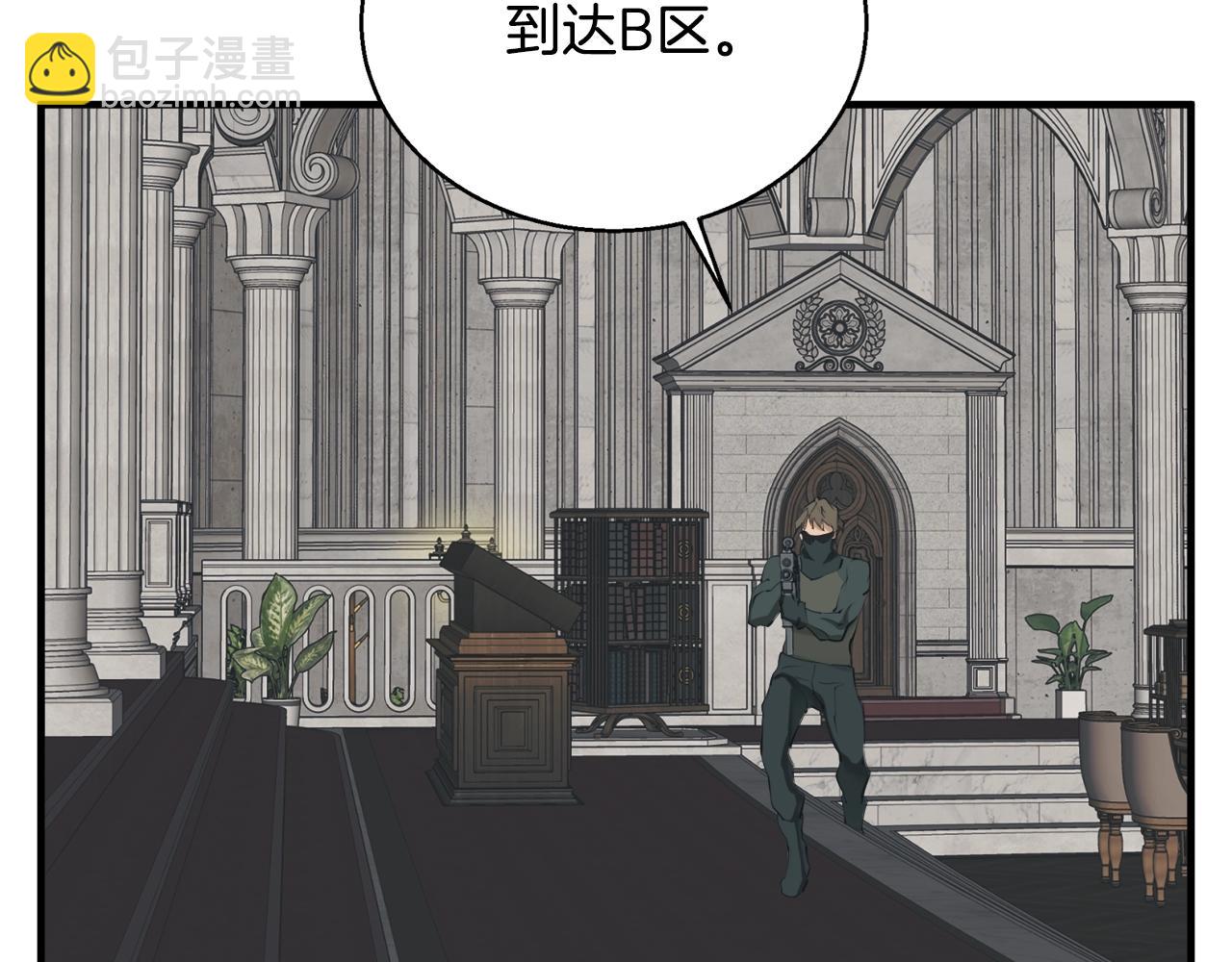 第134话 较量148