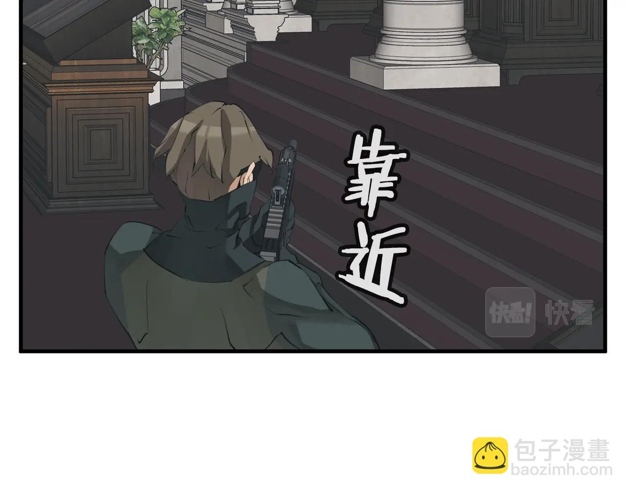 第134话 较量151