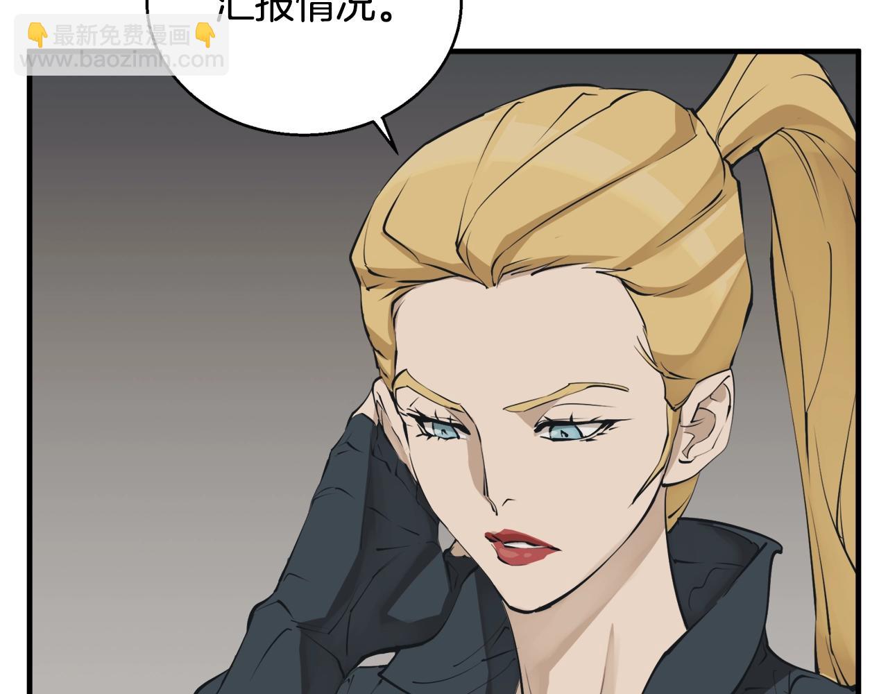 第134话 较量164