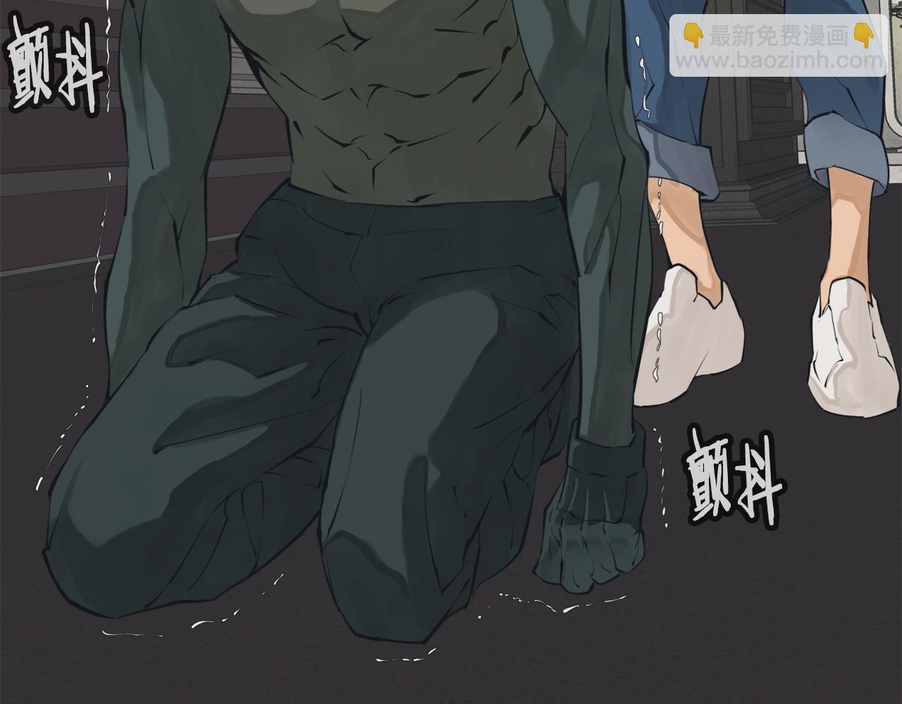 第134话 较量172