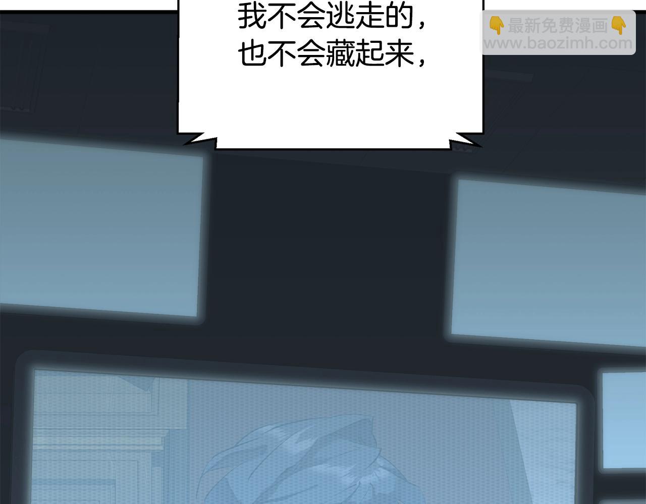 第134话 较量178