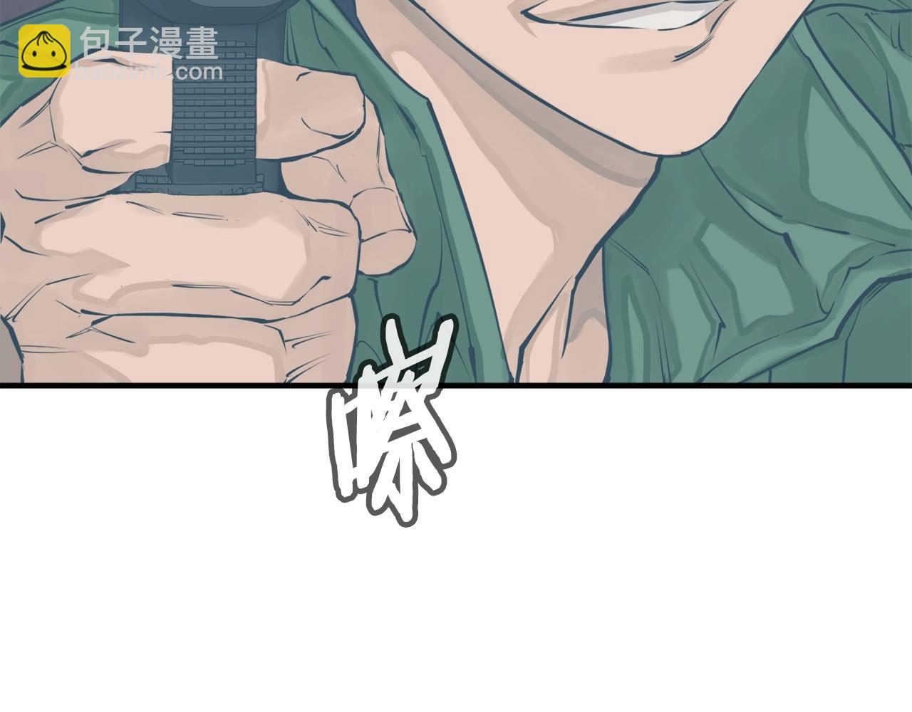第134话 较量187