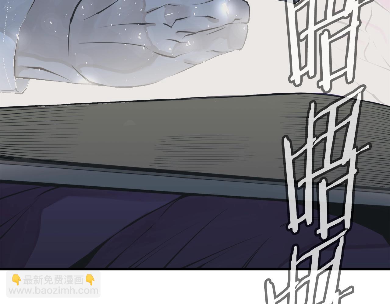 第134话 较量197