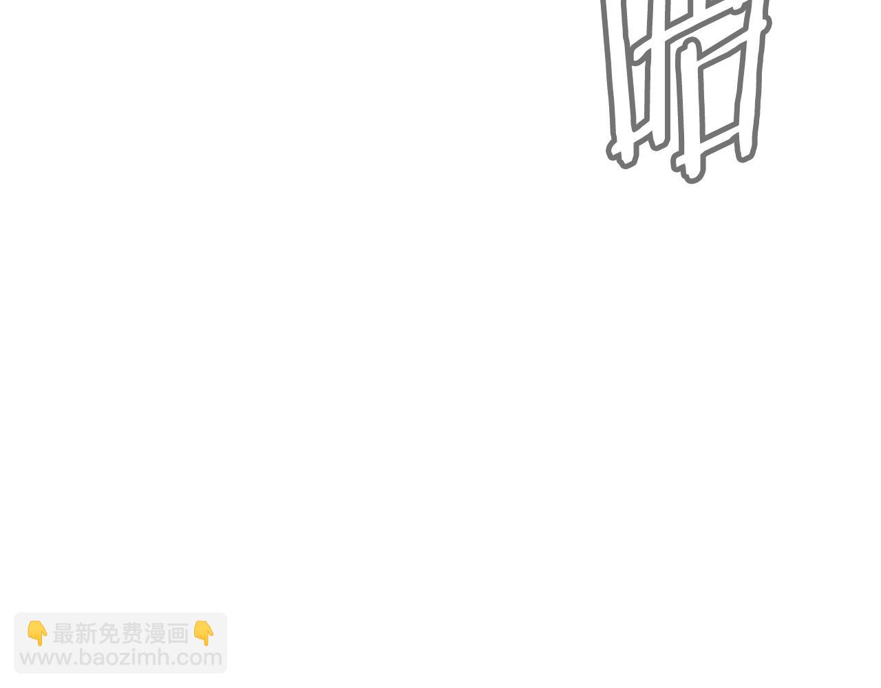 第134话 较量198