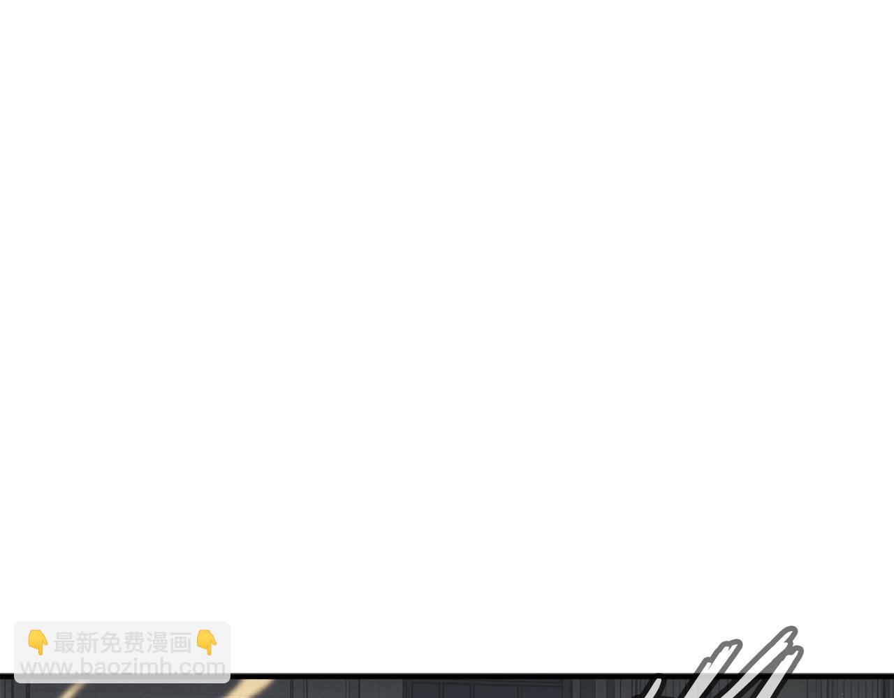 第134话 较量2