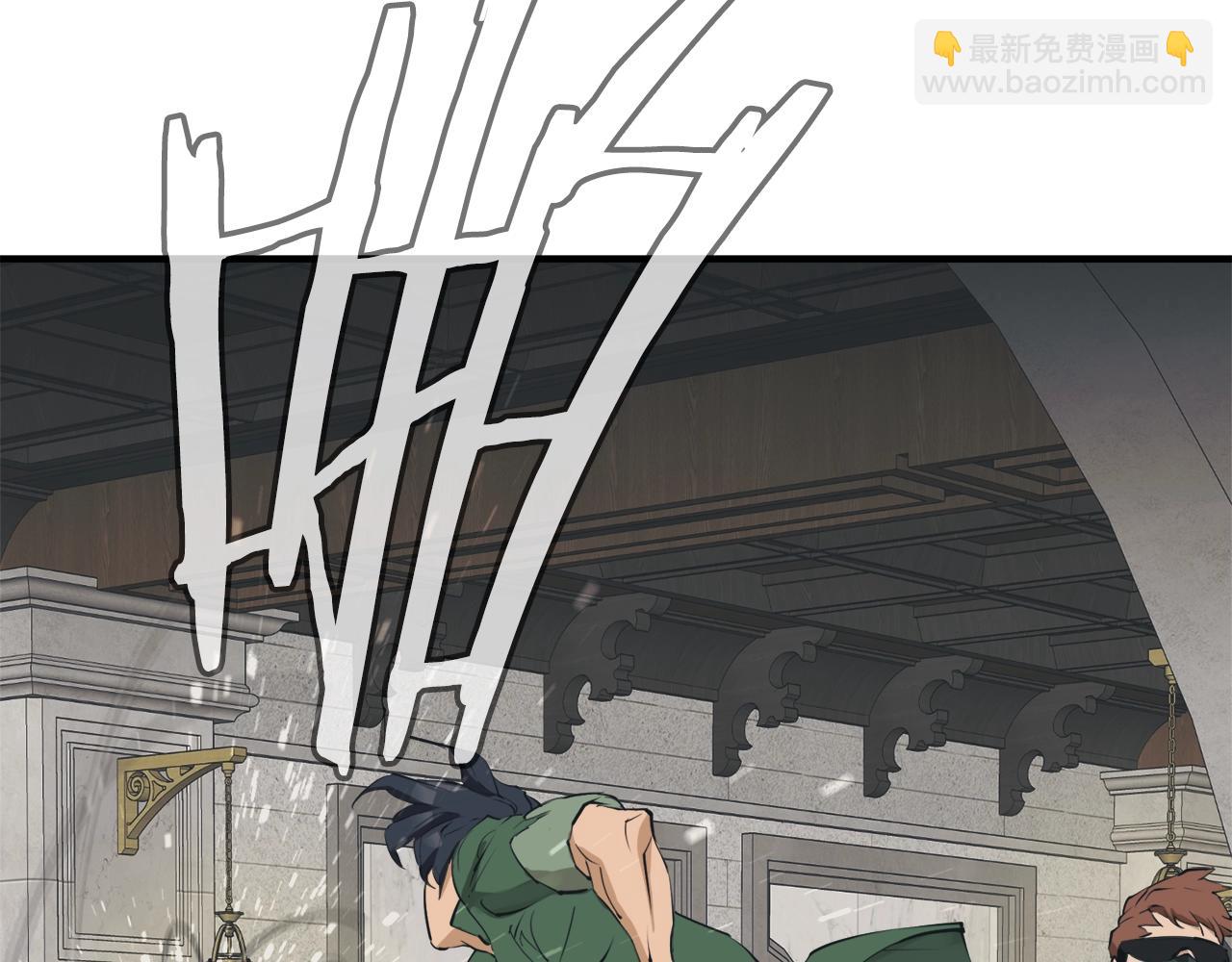 第134话 较量20