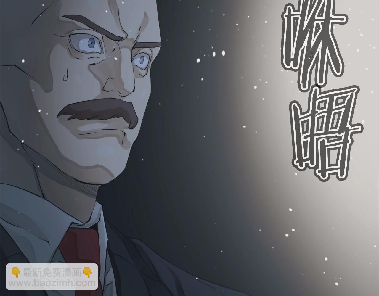 第134话 较量200
