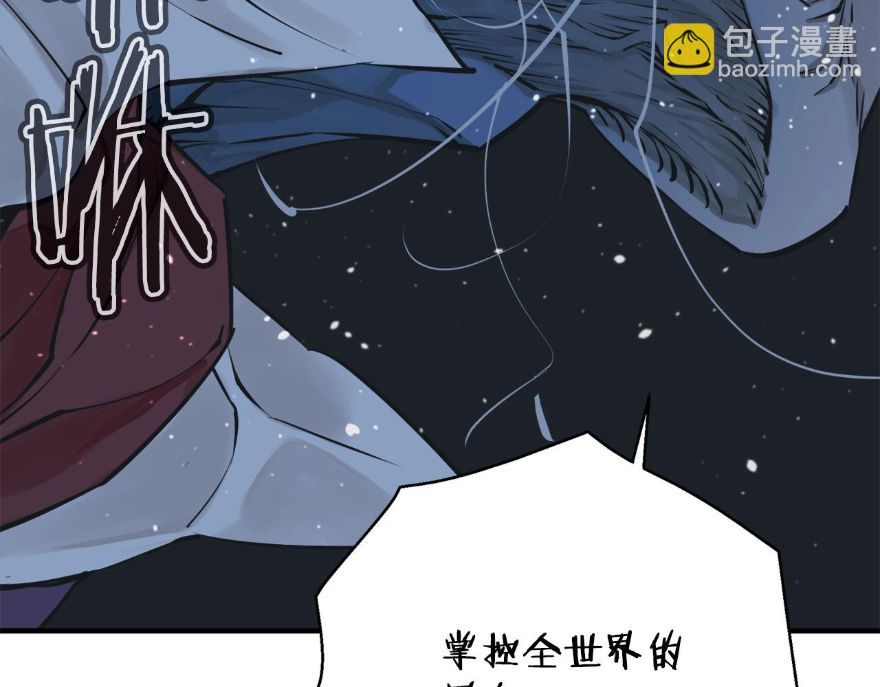 第134话 较量203