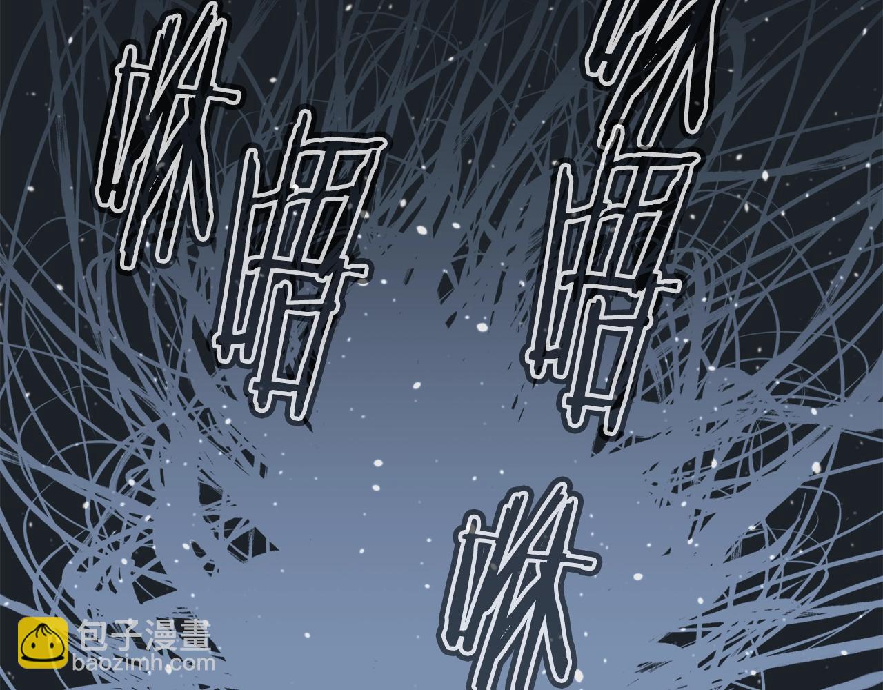 第134话 较量208