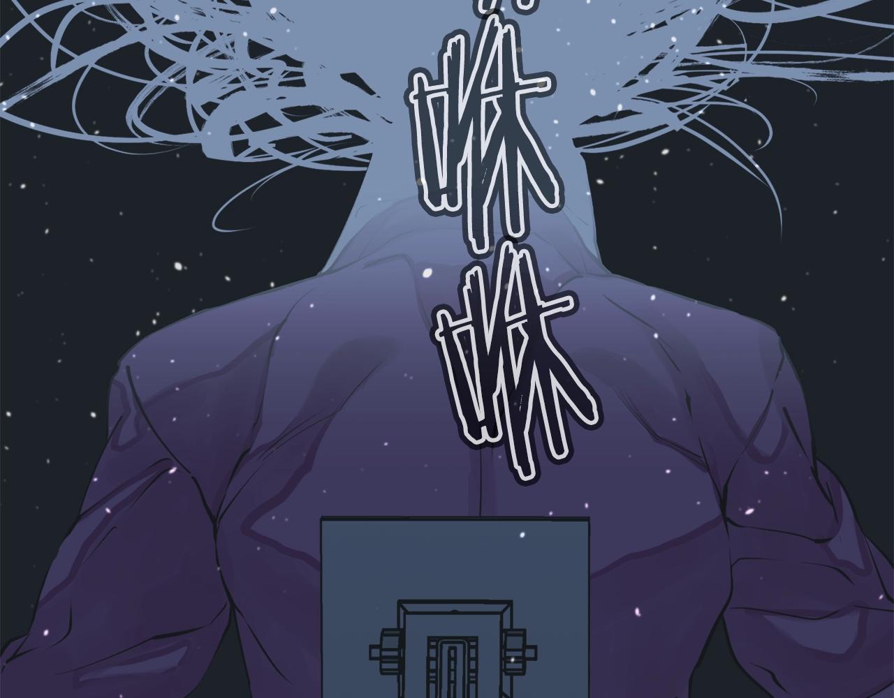 第134话 较量209