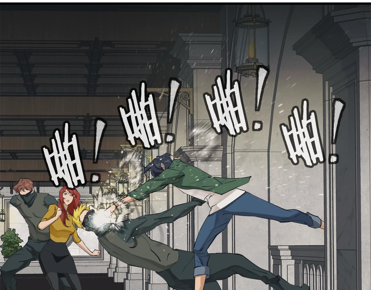 第134话 较量25