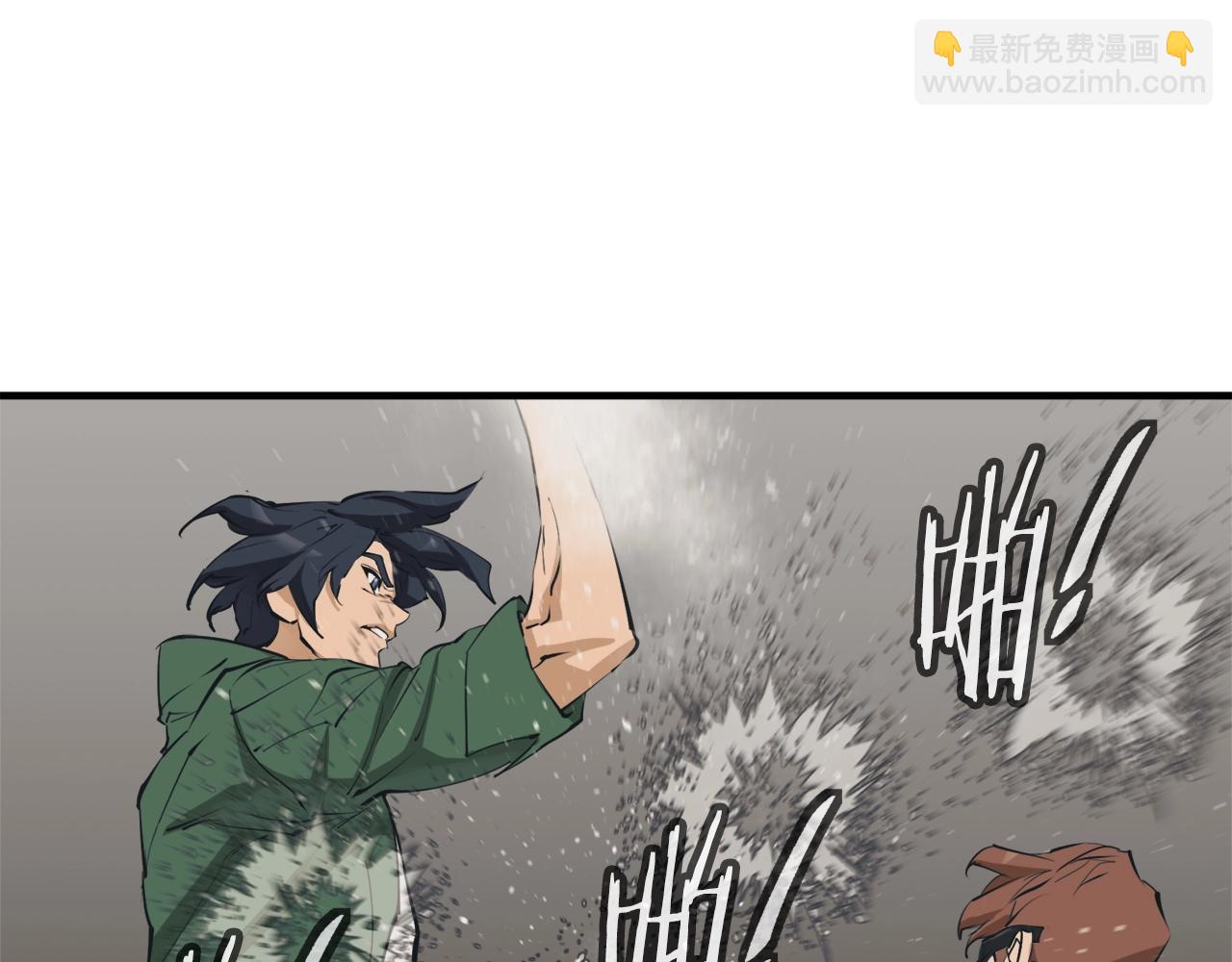 第134话 较量30