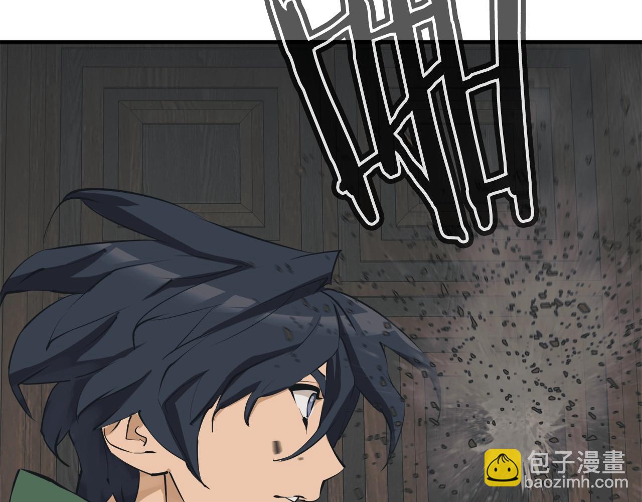 第134话 较量40