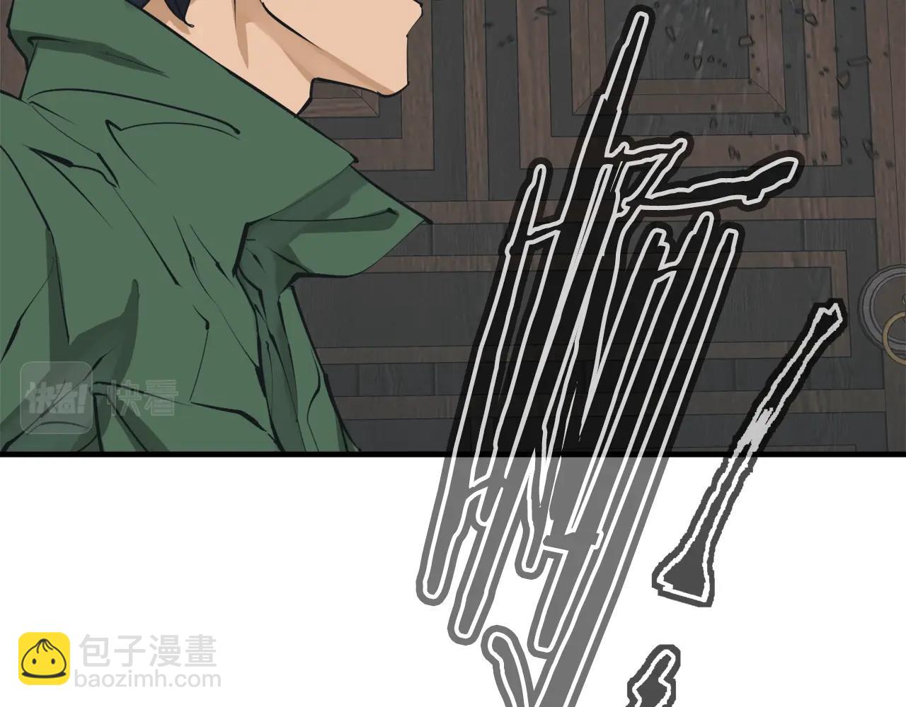 第134话 较量41
