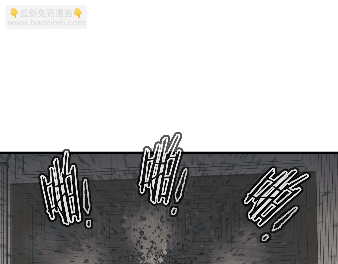 第134话 较量46