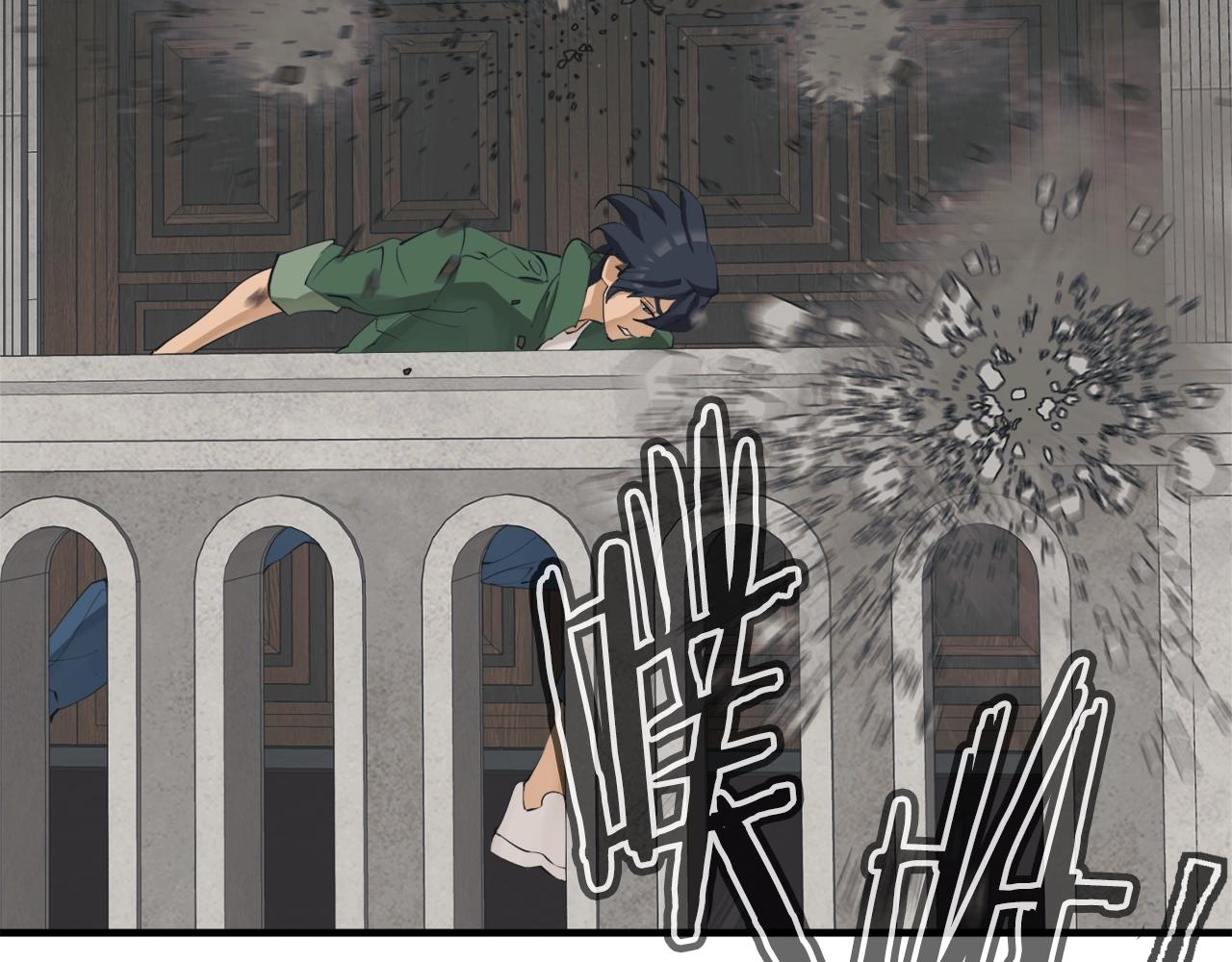 第134话 较量47