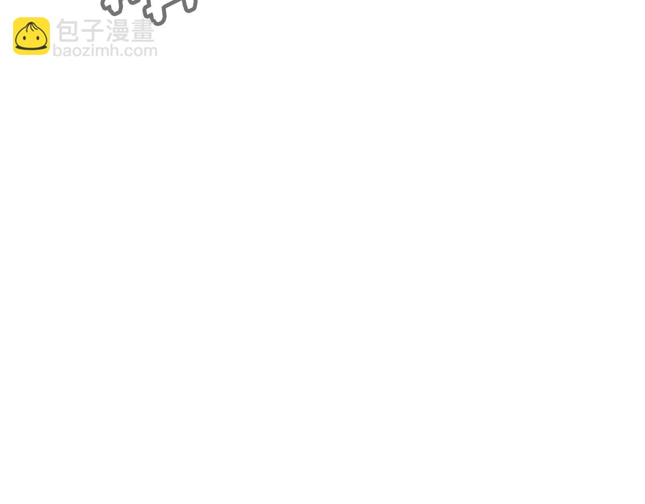 第134话 较量5