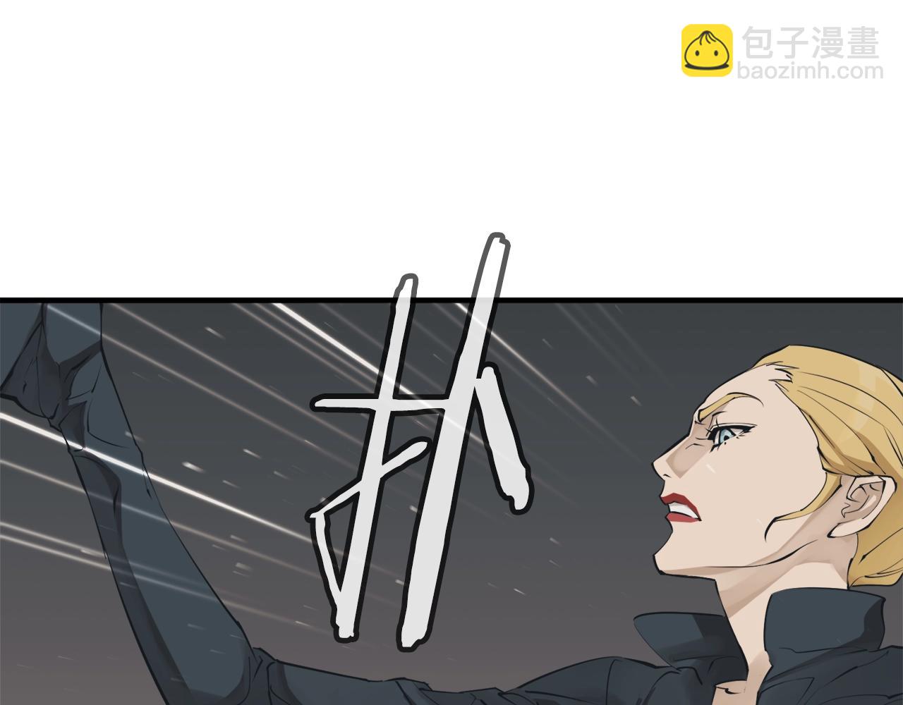 第134话 较量53
