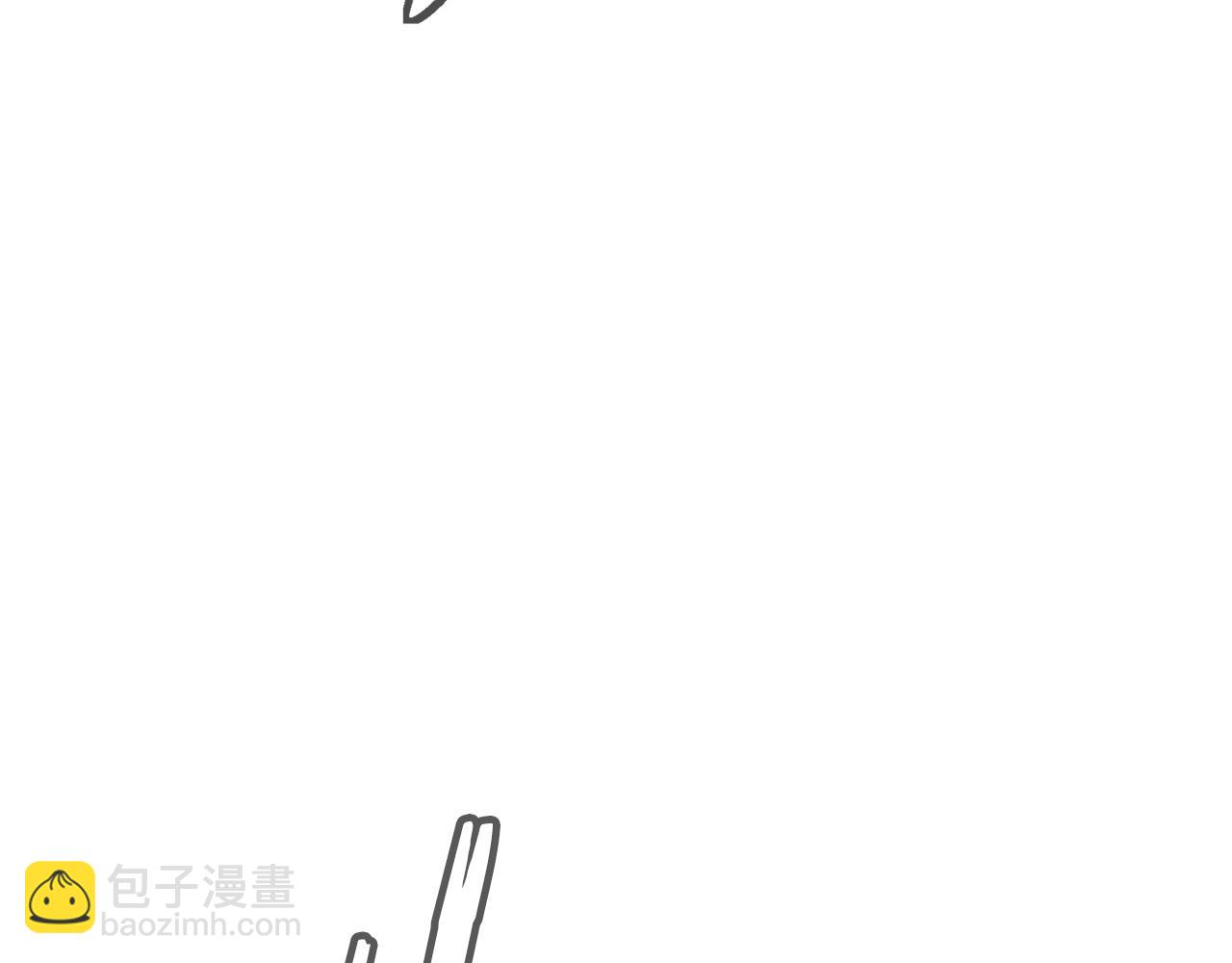 第134话 较量55