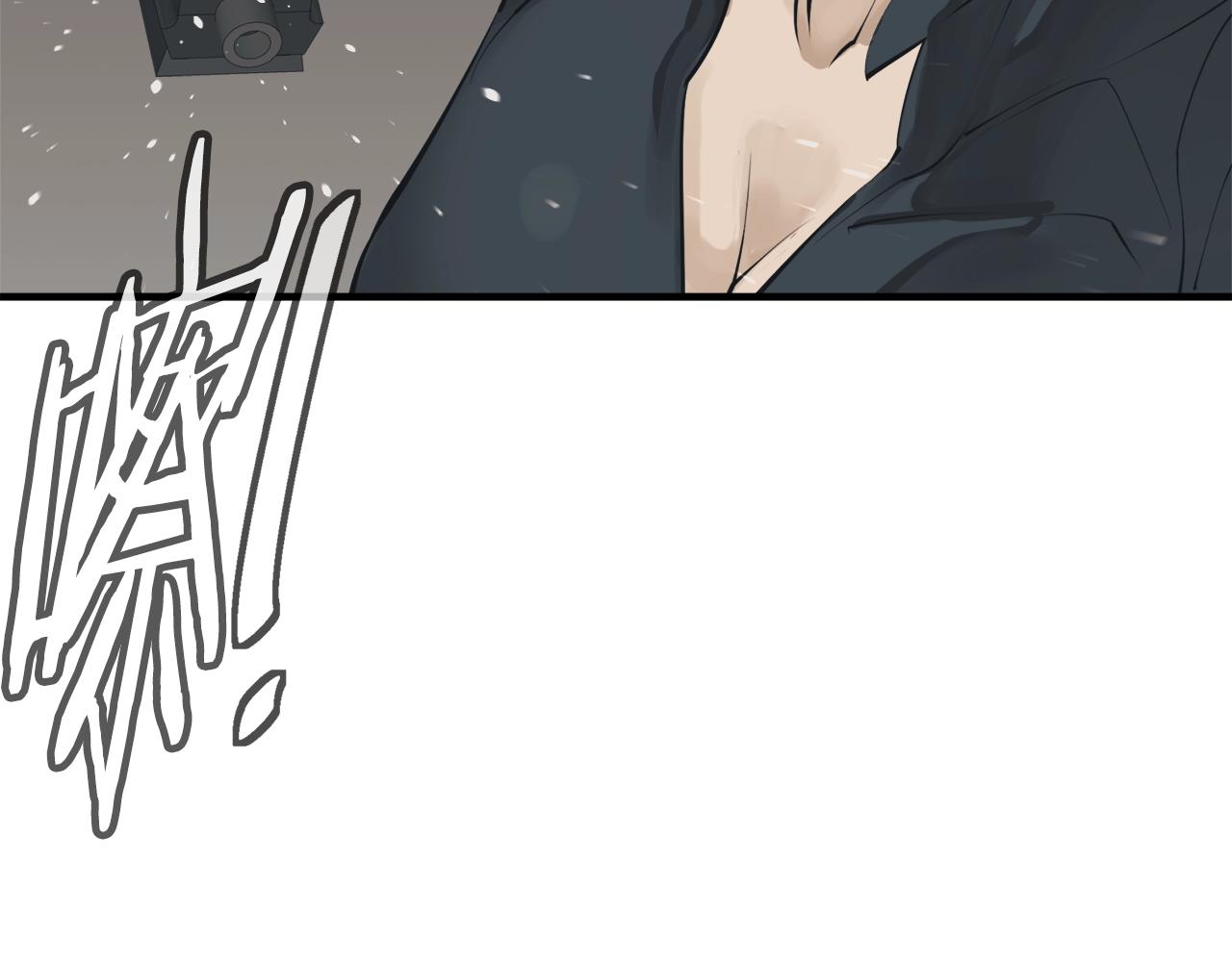 第134话 较量57
