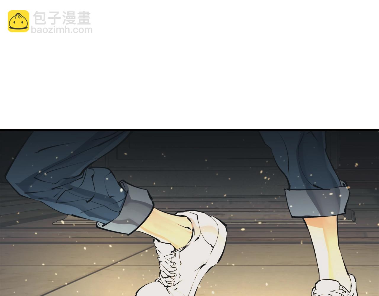 第134话 较量6