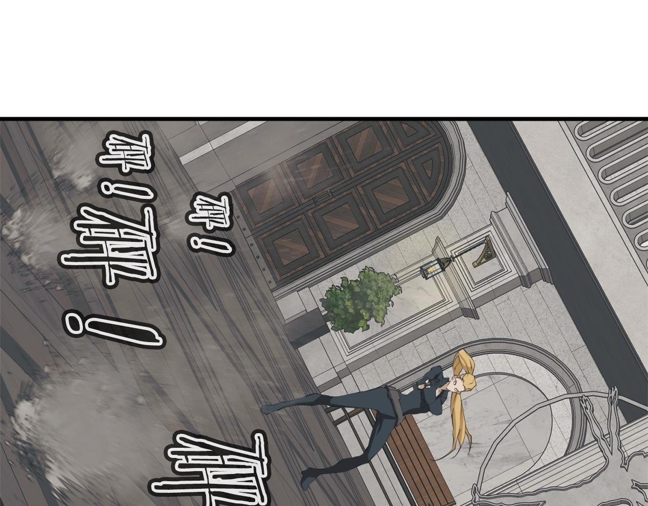 第134话 较量62