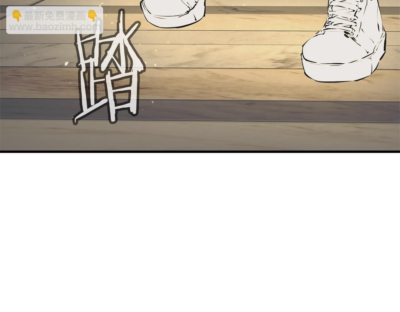 第134话 较量7