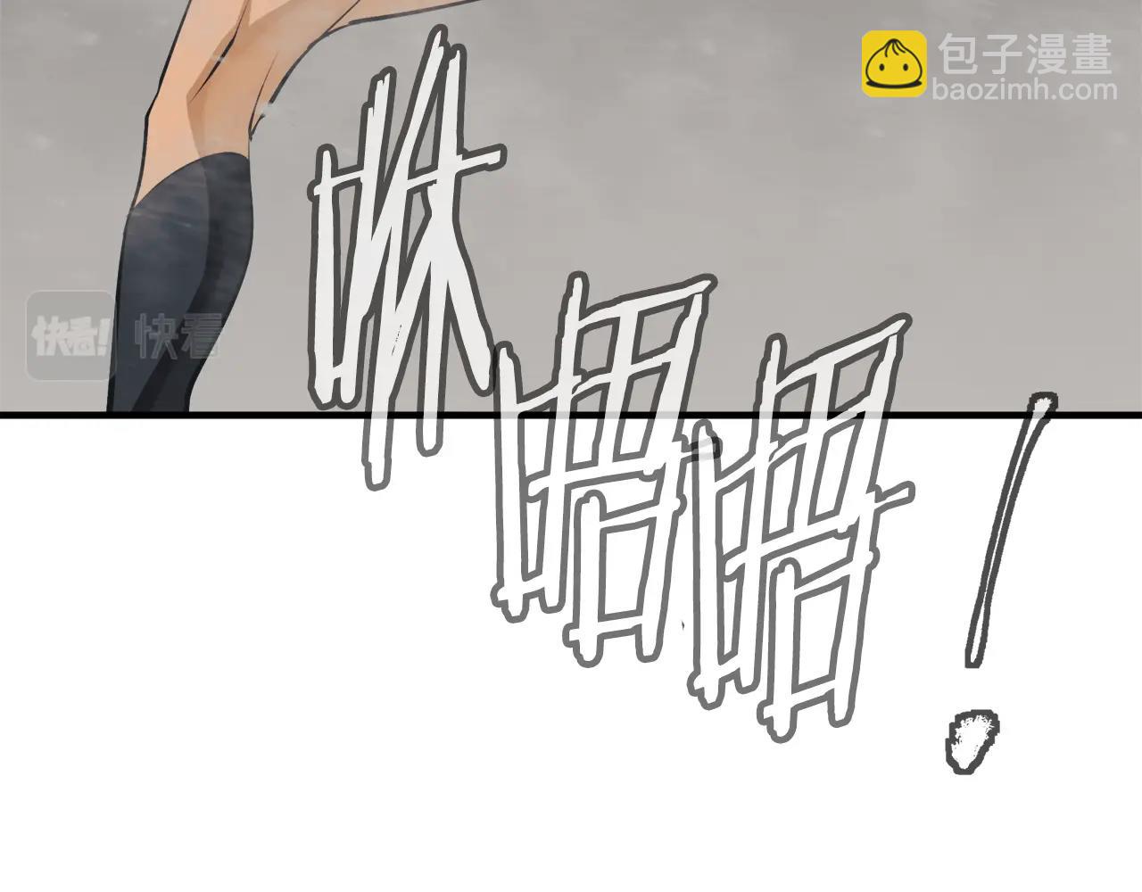 第134话 较量77