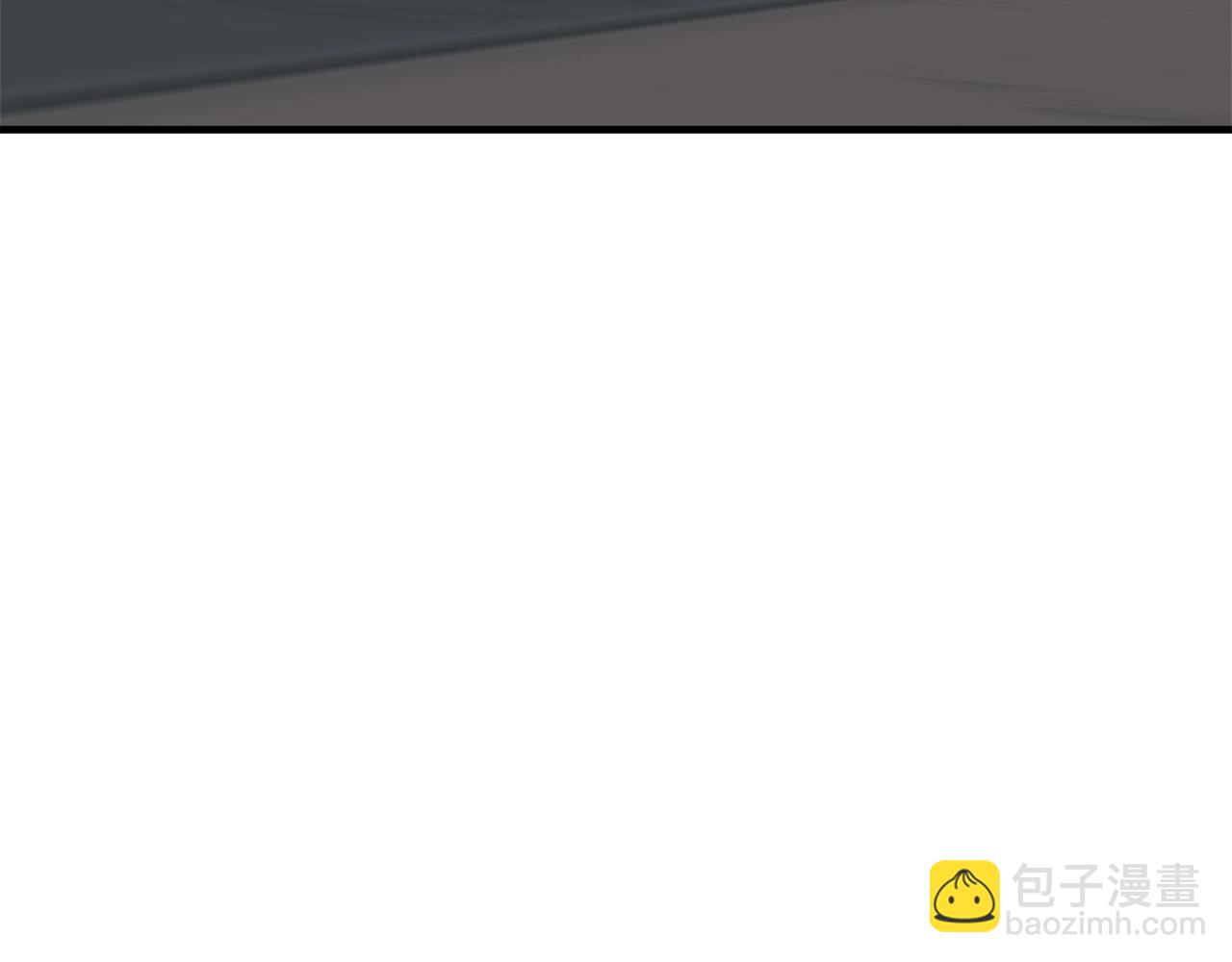第134话 较量81