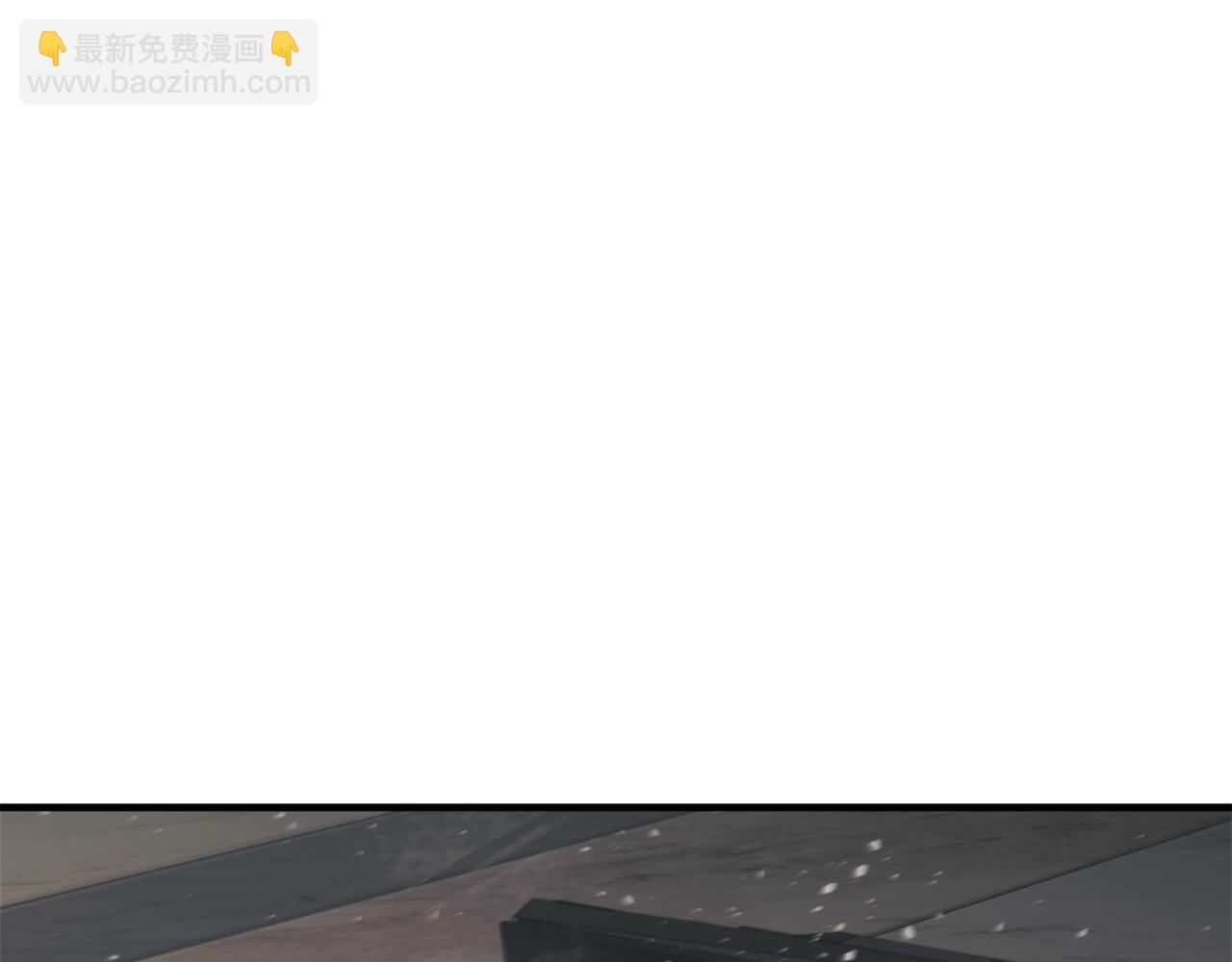 第134话 较量82