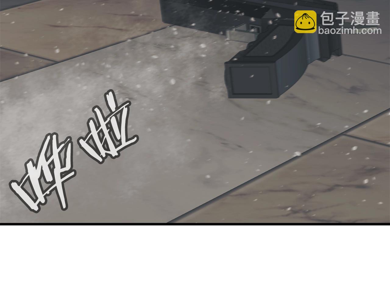第134话 较量83