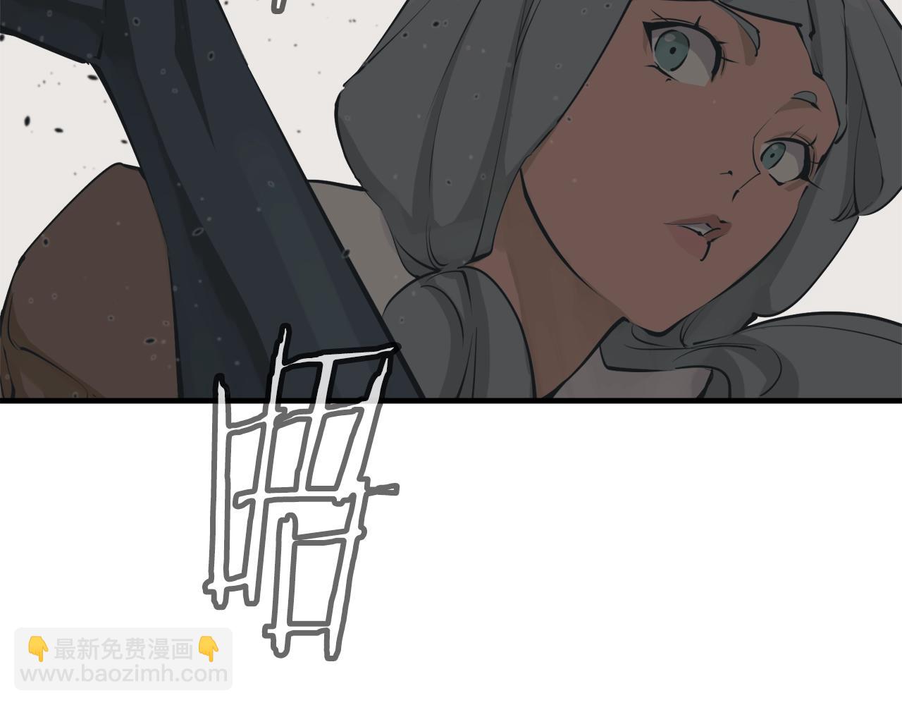 第134话 较量86