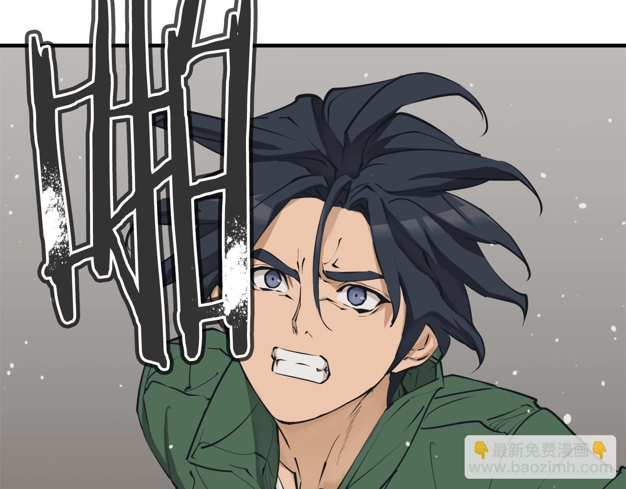 第134话 较量9