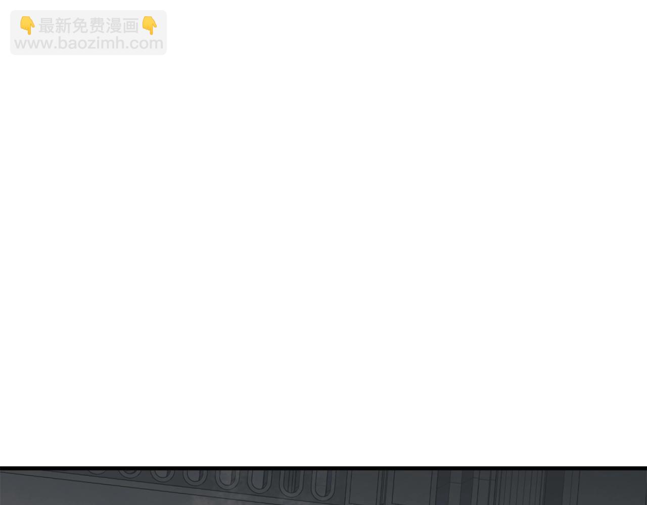 第134话 较量91