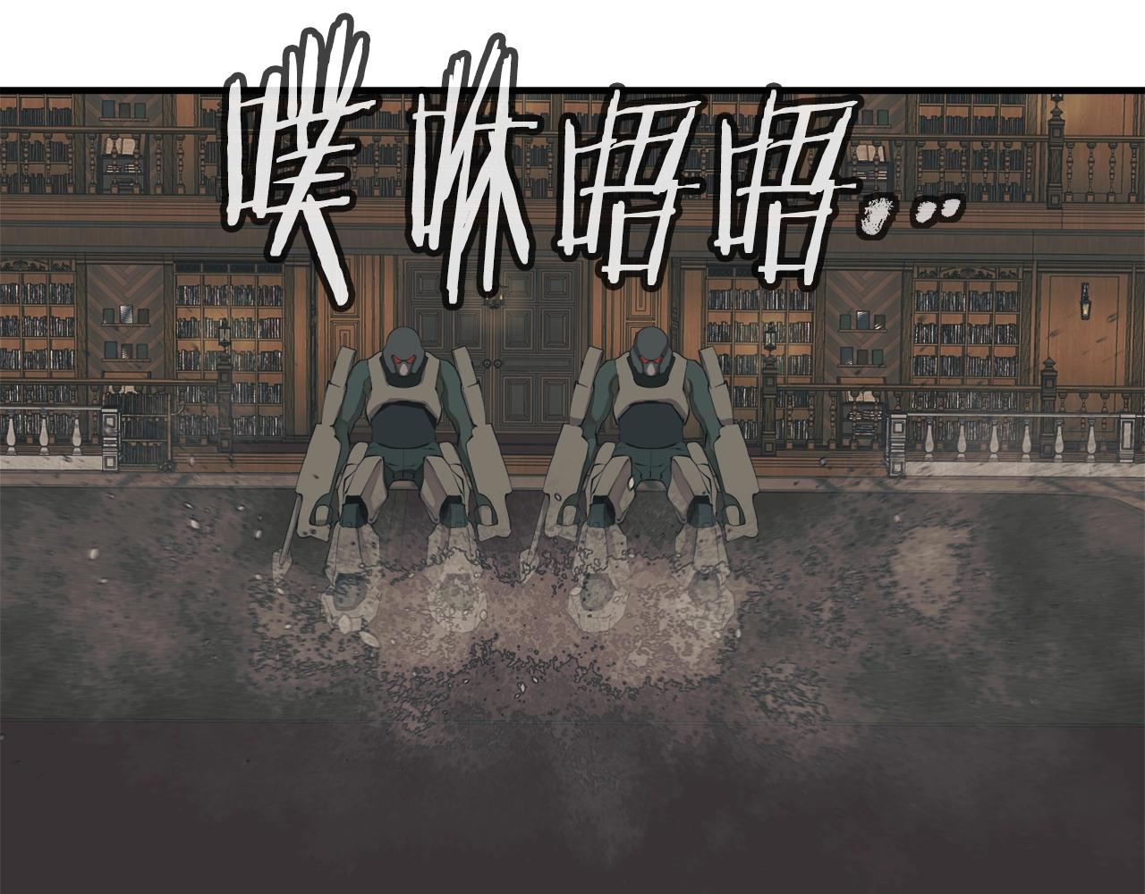 第135话 愿成妖剑149