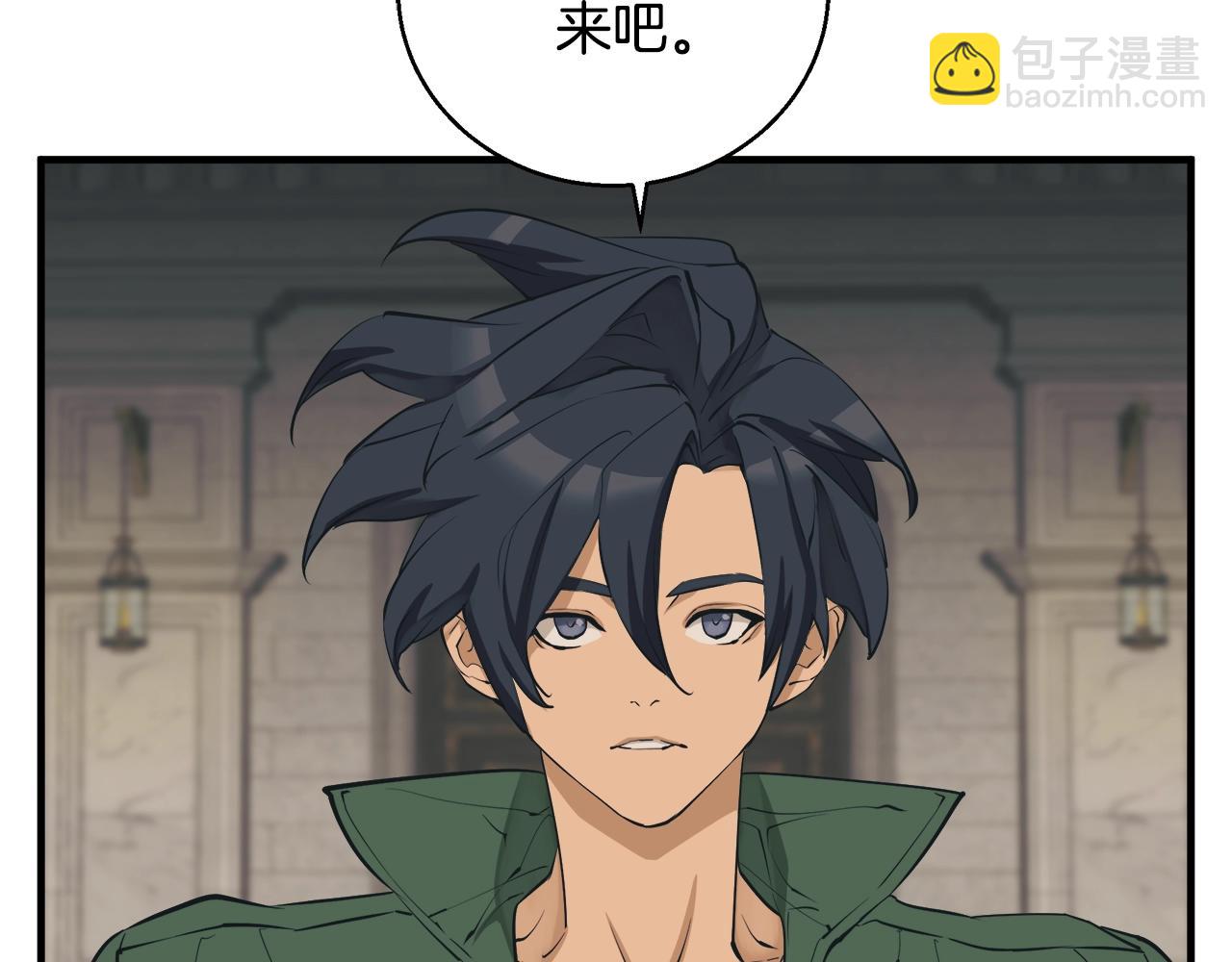 第135话 愿成妖剑157