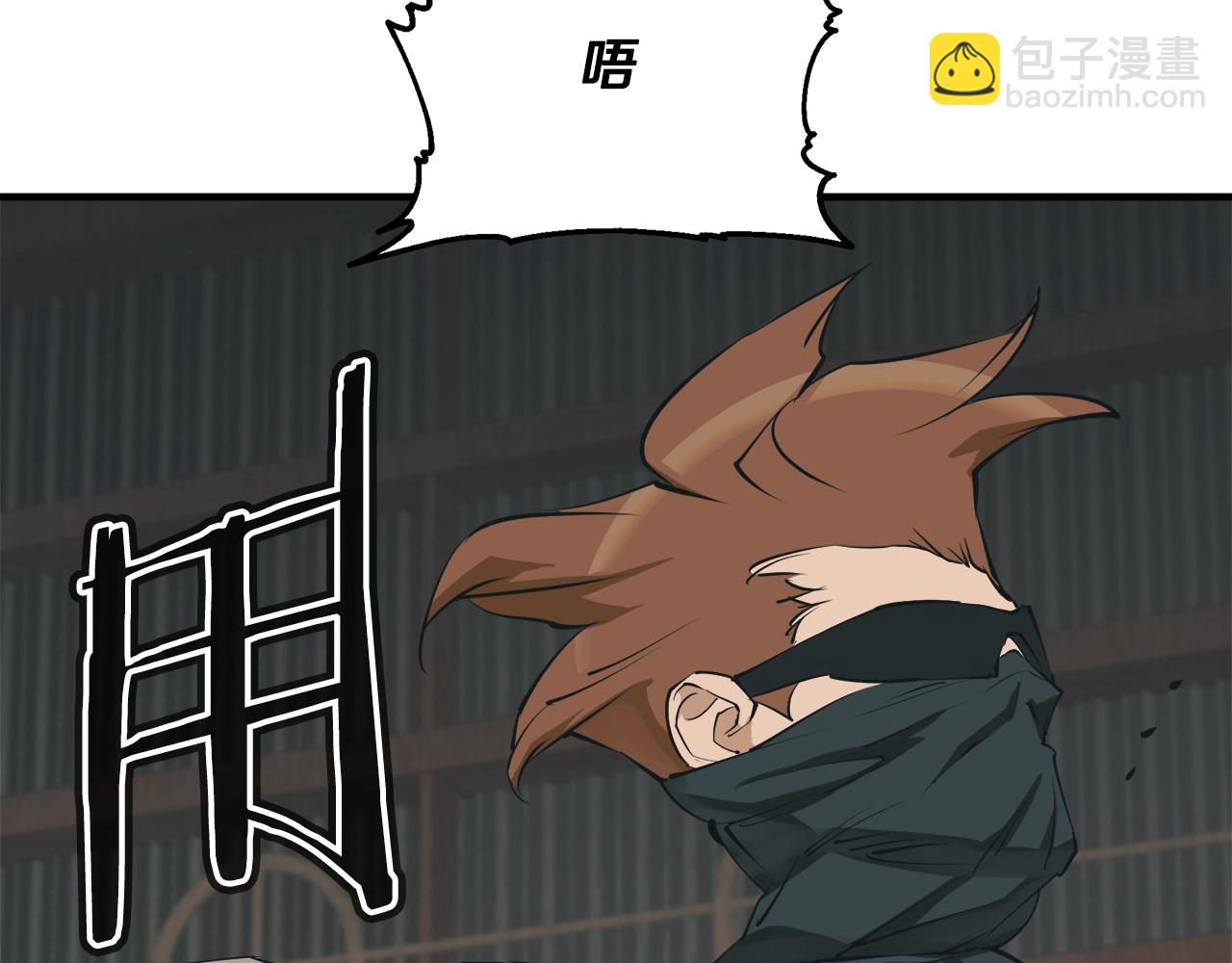 第135话 愿成妖剑16
