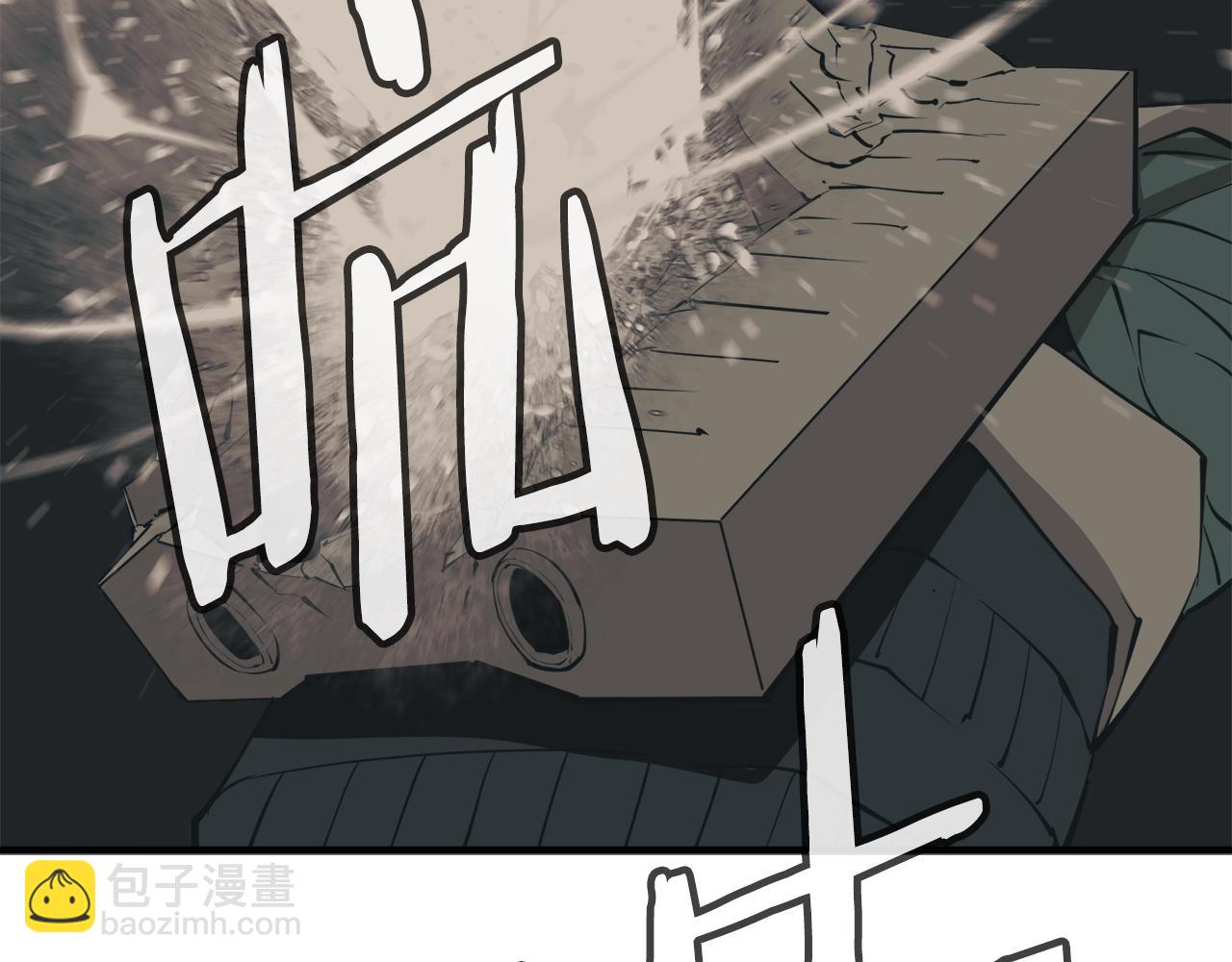 第135话 愿成妖剑188