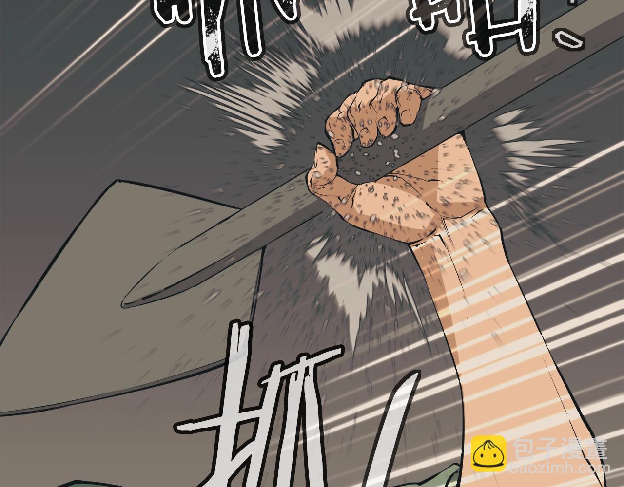 第135话 愿成妖剑195