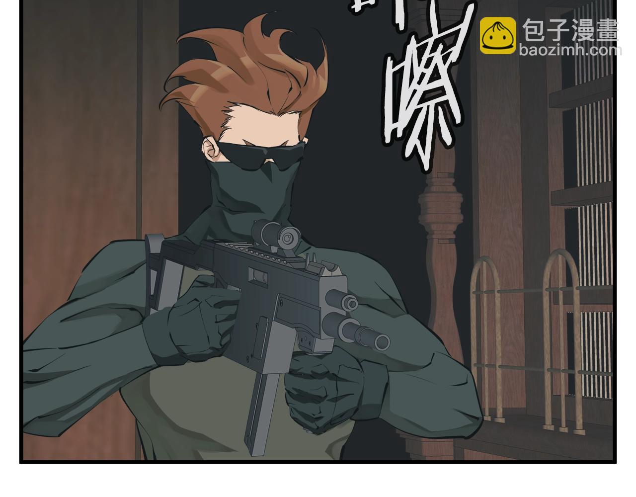 第135话 愿成妖剑2